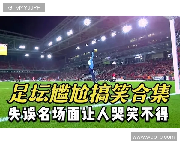 足球明星搞笑耍赖瞬间大曝光让人忍俊不禁的趣味图片合集