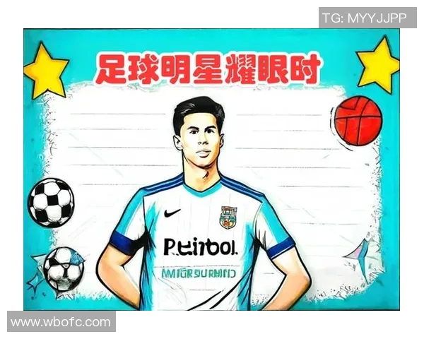 足球明星娜娜的传奇故事与她在绿茵场上的辉煌成就揭秘