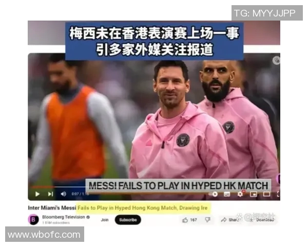 足球明星遭遇枪杀事件引发全球关注与哀悼呼声 足球明星遭遇枪杀事件引发全球关注与哀悼呼声